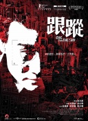 SEO关键词研究提升自然流量的实用方法